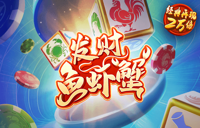 lutu.shop下载线路检测