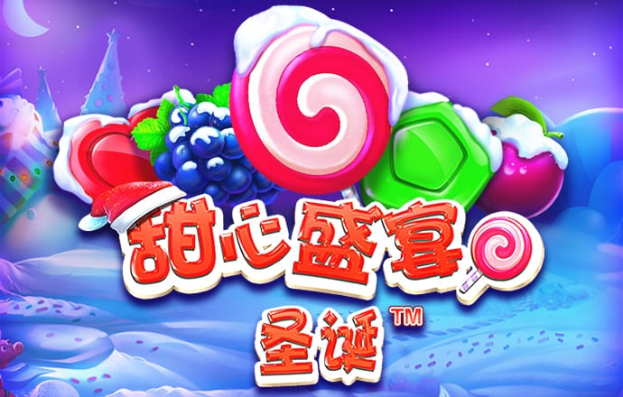 威九国际已满18免费威尼斯国际
