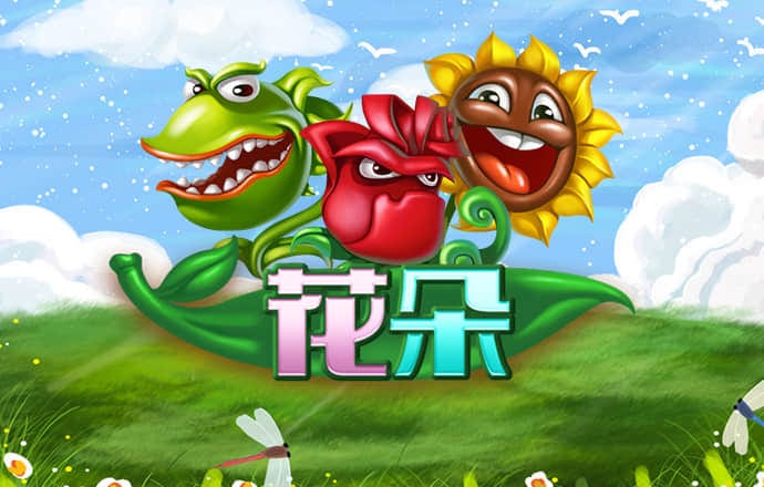 英亚体育最新版